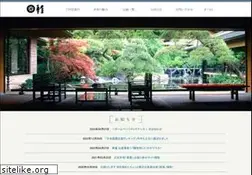 Sites similar to kuruma-ya.co.jp
