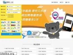 Sites similar to kuruma.com.tw