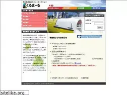 Sites similar to kurumaaru.com