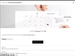 Sites similar to kurumabungudo.com