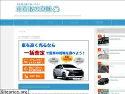 Sites similar to kurumacow.com