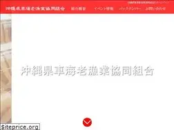 Sites similar to kurumaeb.com
