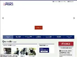 Sites similar to kurumaisu-miki.co.jp