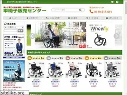 Sites similar to kurumaisu.info