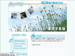 Sites similar to kurumaisulife.com
