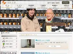 Sites similar to kurumakoubou-crp.com