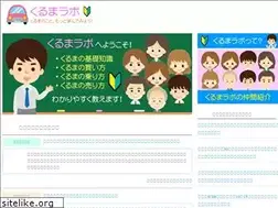 Sites similar to kurumalab.com