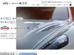 Sites similar to kurumalabo.com