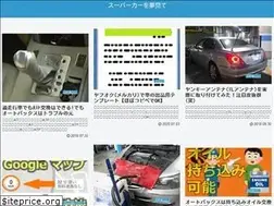 Sites similar to kurumalife.online