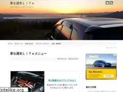 Sites similar to kurumana.com