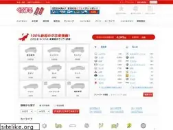 Sites similar to kurumaru.com