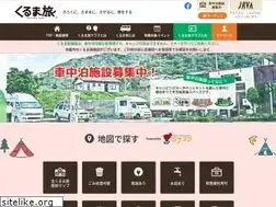 Sites similar to kurumatabi.com