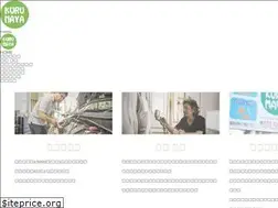 Sites similar to kurumaya.co.jp