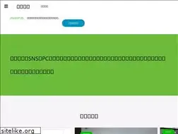 Sites similar to kurumayalabo.com