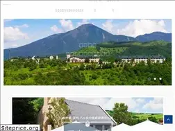 Sites similar to kurumayama.co.jp