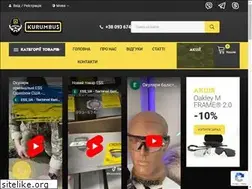 Sites similar to kurumbus.com.ua