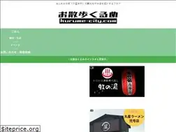 Sites similar to kurume-city.com