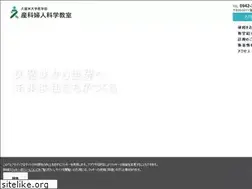 Sites similar to kurume-gyne.com