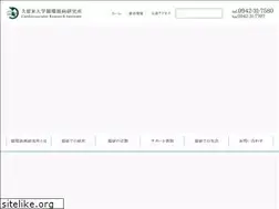 Sites similar to kurume-junken.com