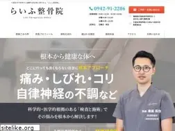 Sites similar to kurume-lifewealth.com