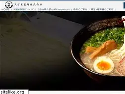 Sites similar to kurume-seimen.jp