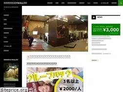 Sites similar to kurume.joywallclimbing.com