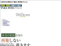 Sites similar to kurumebalance.com