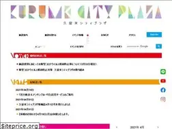 Sites similar to kurumecityplaza.jp