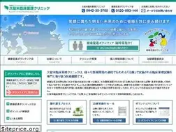 Sites similar to kurumecp.jp