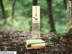 Sites similar to kurumed-publishing.jp