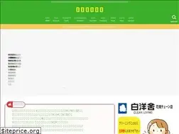 Sites similar to kurumefan.com