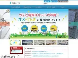 Sites similar to kurumegas.co.jp