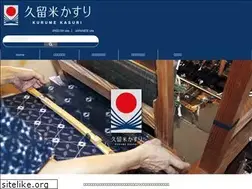 Sites similar to kurumekasuri.jp