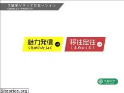 Sites similar to kurumepr.com