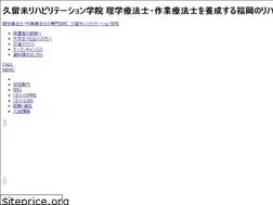 Sites similar to kurumereha.ac.jp