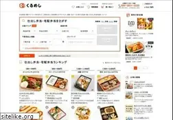 Sites similar to kurumesi-bentou.com