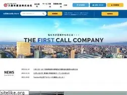 Sites similar to kurumeunsou.co.jp