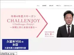 Sites similar to kurumeyeg.com