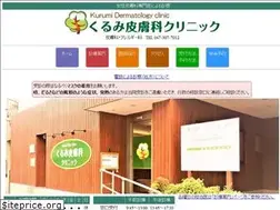 Sites similar to kurumi-cl.com