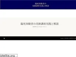Sites similar to kurumi-ichitaro.xyz