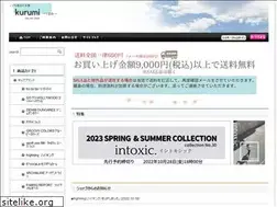 Sites similar to kurumi-kids.com