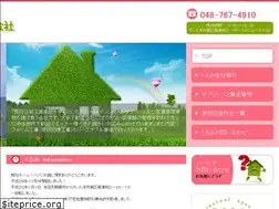 Sites similar to kurumi2003.jp