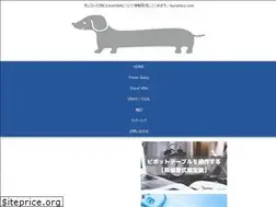 Sites similar to kurumico.com
