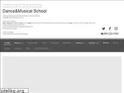 Sites similar to kurumidance.com