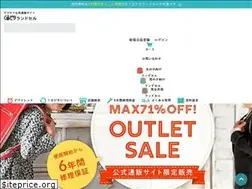 Sites similar to kurupita.jp