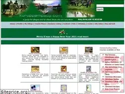 Sites similar to kuruppampady.com