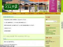 Sites similar to kururaheda.com