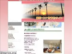 Sites similar to kururi-p.net