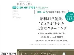 Sites similar to kururi.co