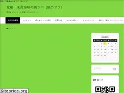 Sites similar to kurushimamaru.club